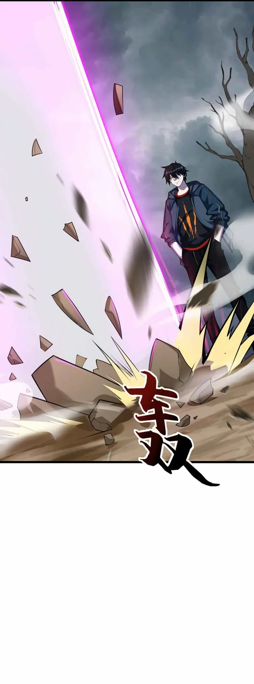 Read Astral Pet Store FR Manga Online