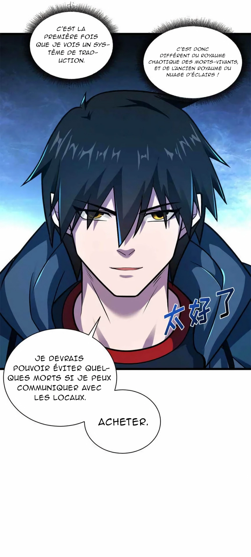Read Astral Pet Store FR Manga Online