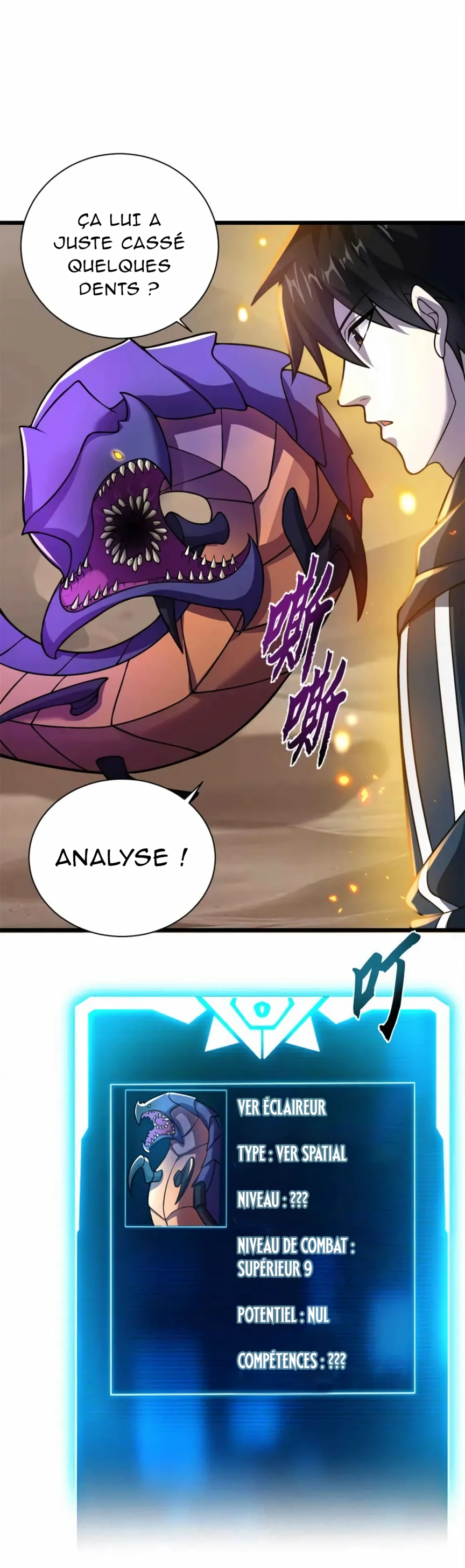 Read Astral Pet Store FR Manga Online