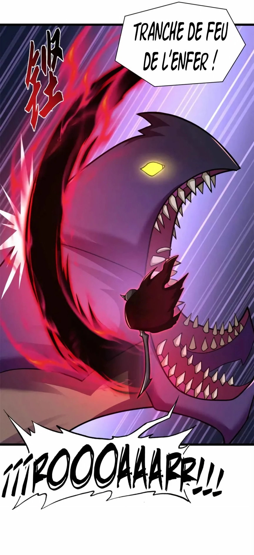 Read Astral Pet Store FR Manga Online
