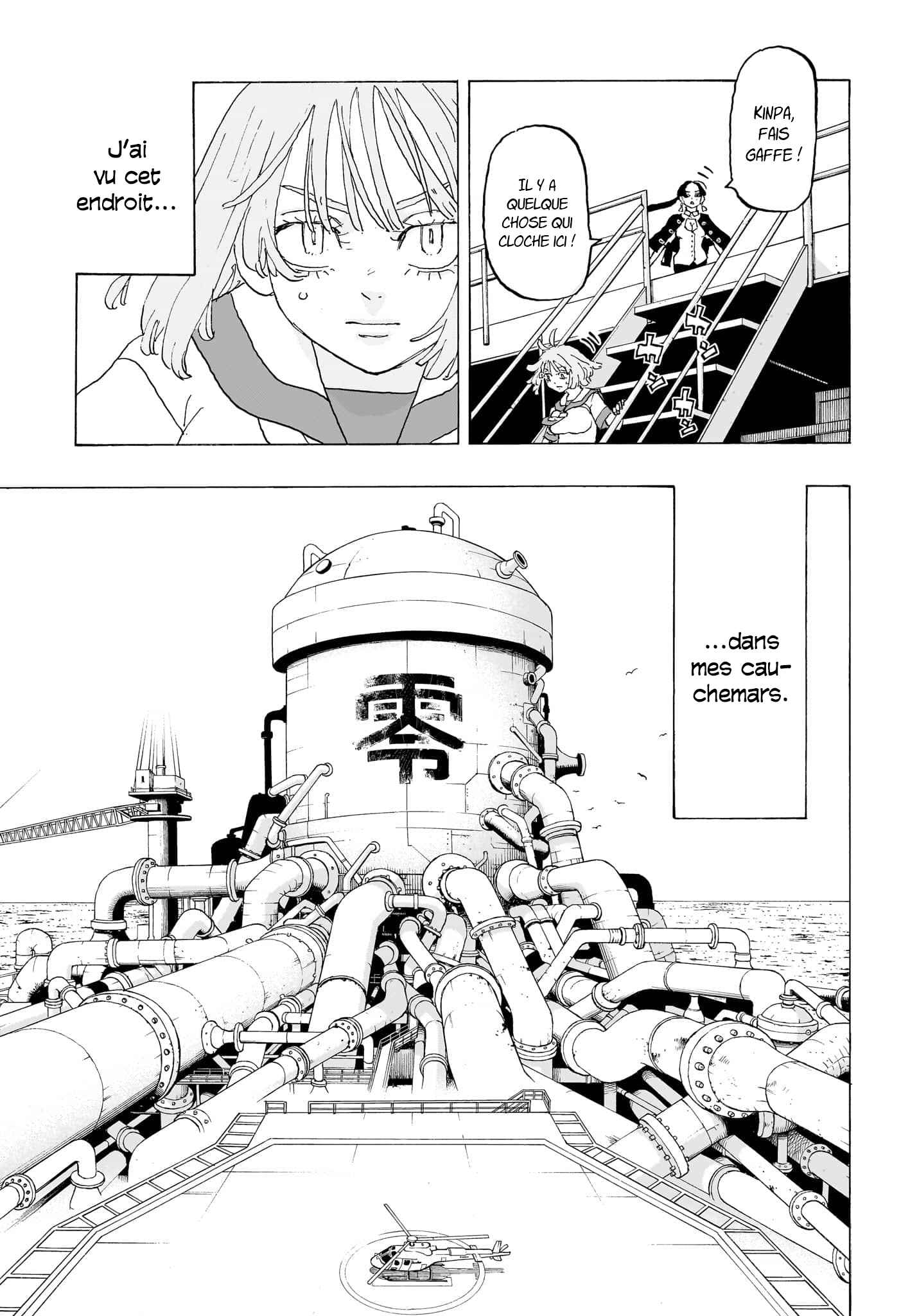 Read Astro Royale FR Manga Online