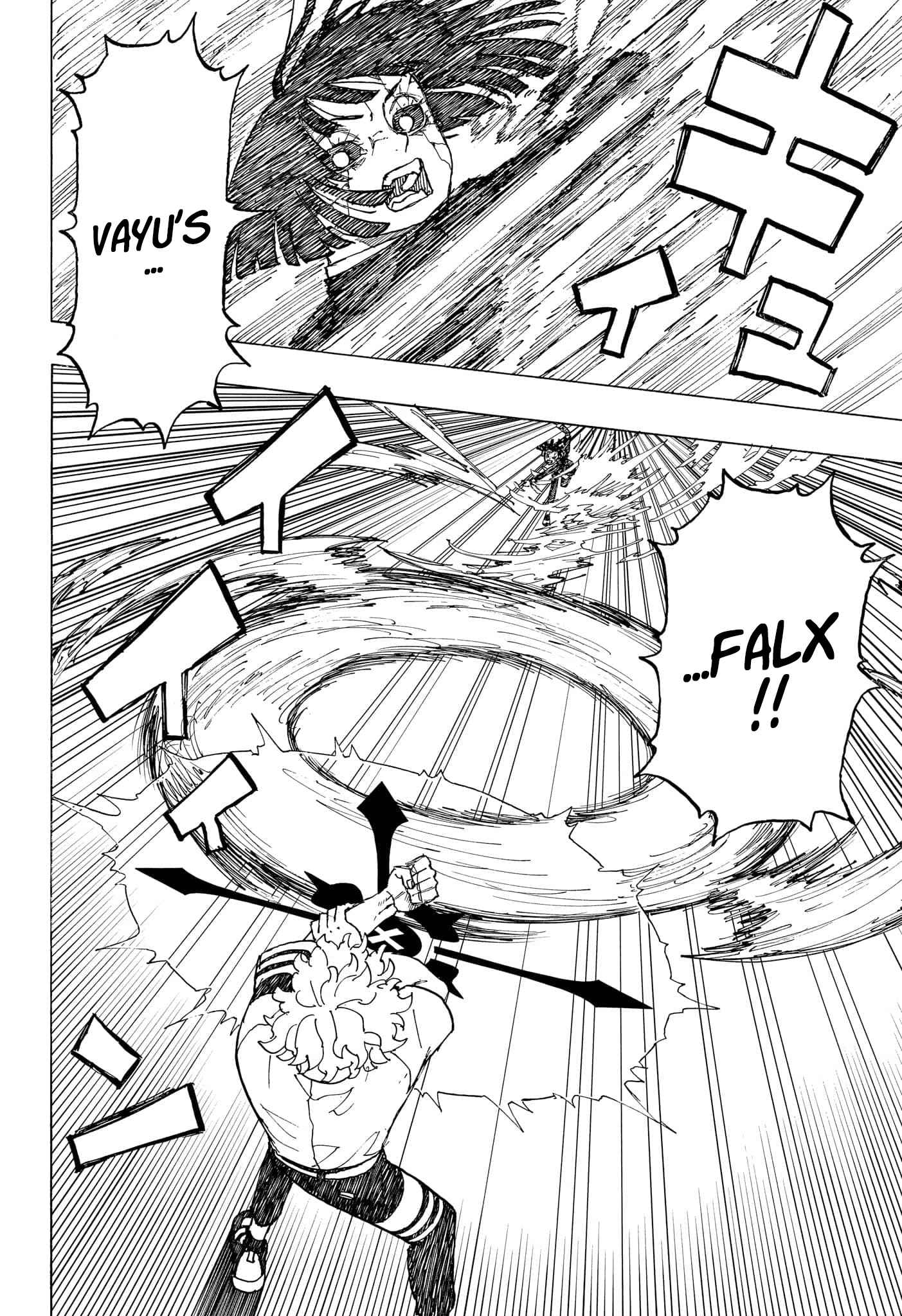 Read Astro Royale FR Manga Online