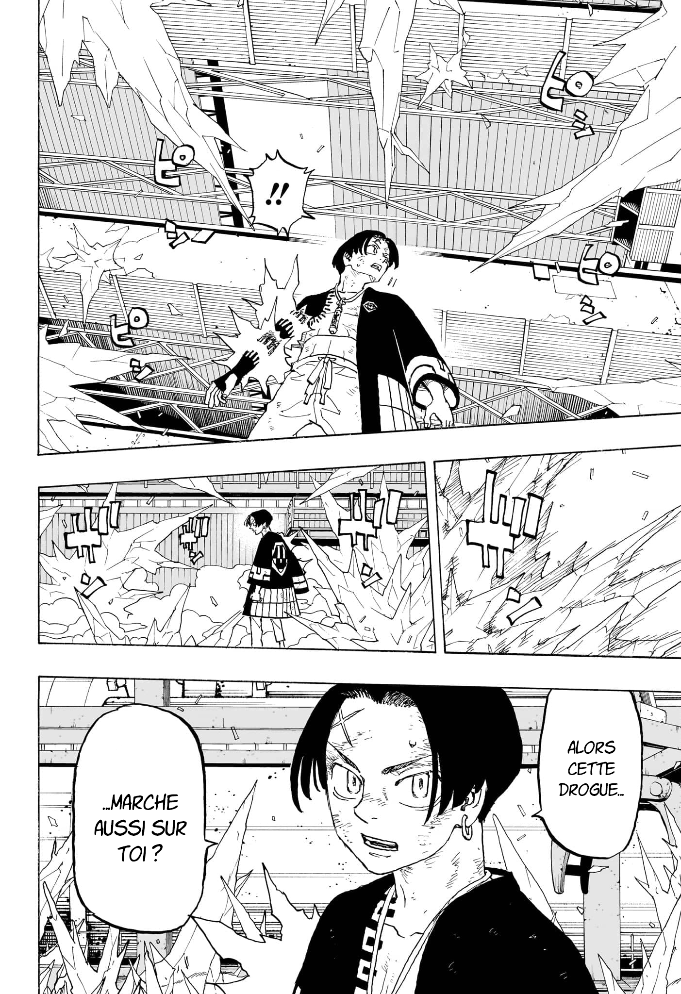 Read Astro Royale FR Manga Online