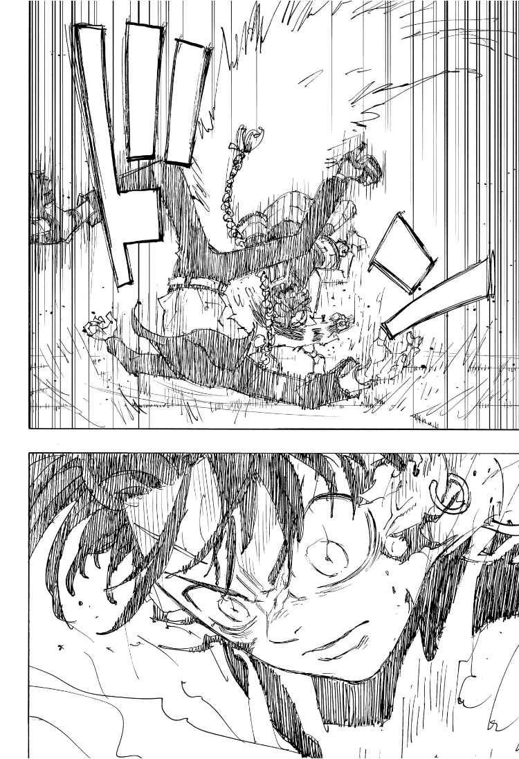 Read Astro Royale FR Manga Online