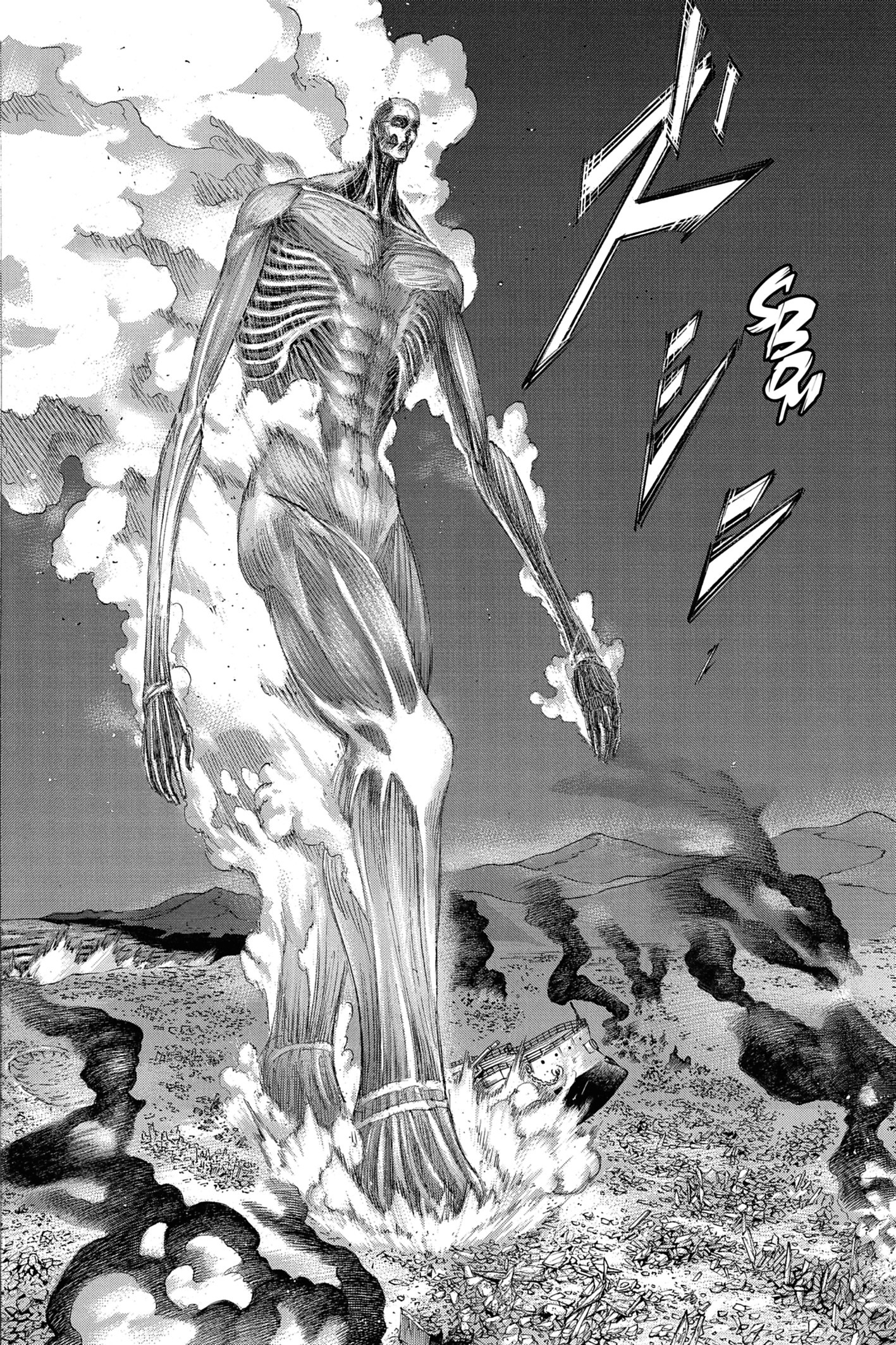 Read Attaque des titans FR Manga Online