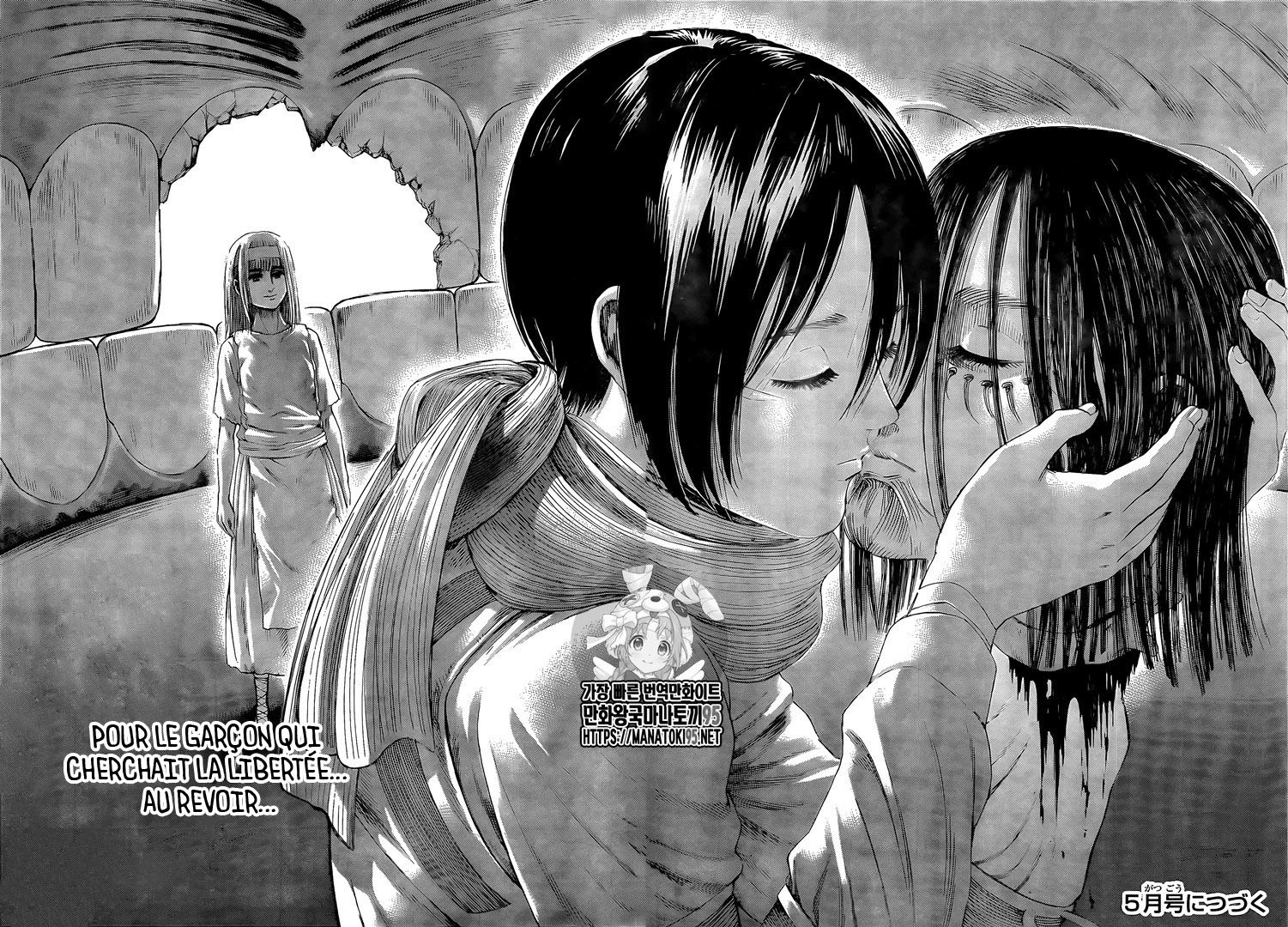 Read Attaque des titans FR Manga Online