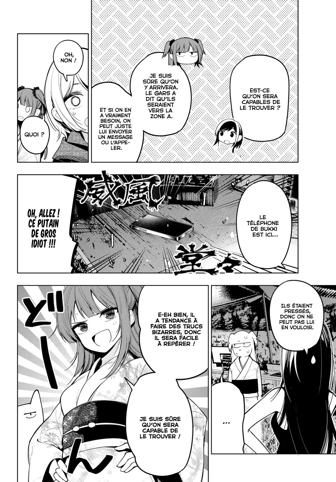 Read Au Choeur de la Nuit FR Manga Online