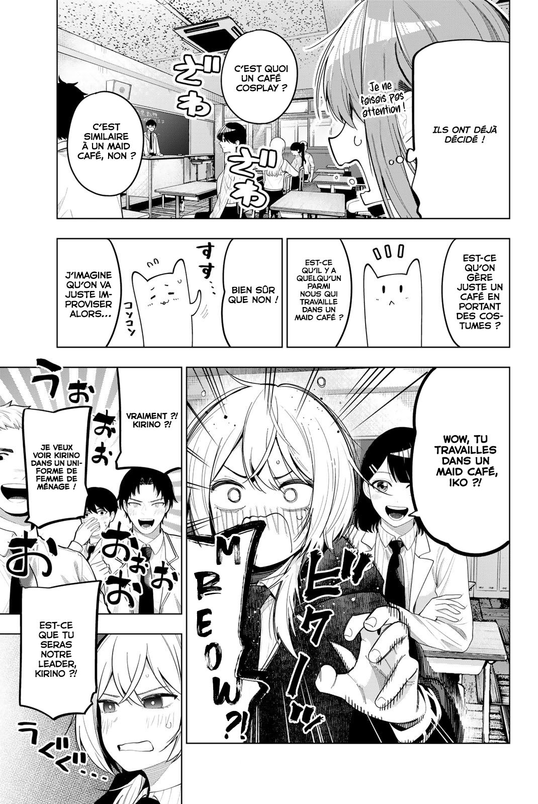Read Au Choeur de la Nuit FR Manga Online