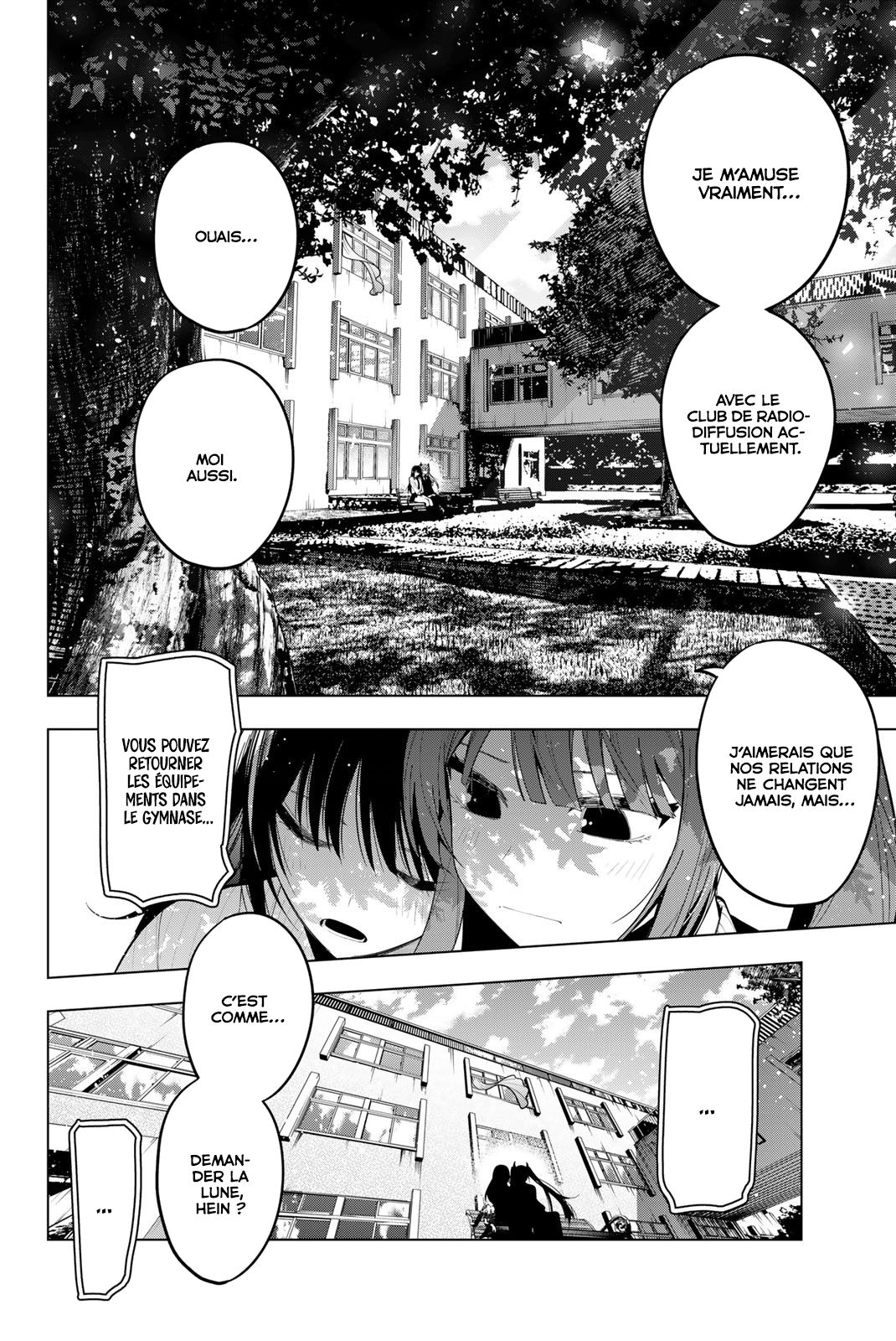 Read Au Choeur de la Nuit FR Manga Online