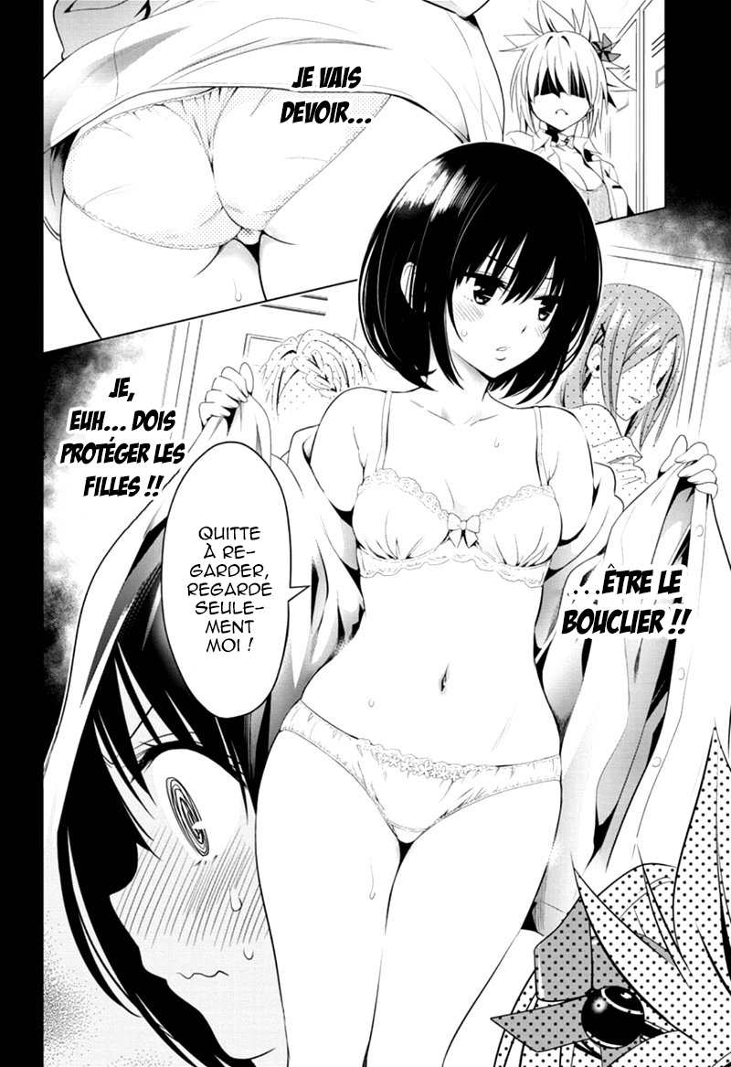 Read Ayakashi Triangle FR Manga Online