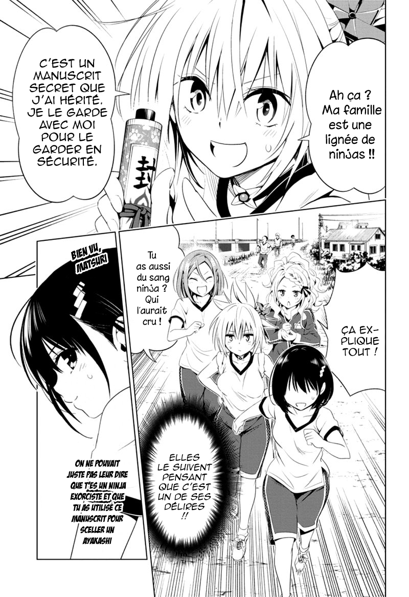 Read Ayakashi Triangle FR Manga Online