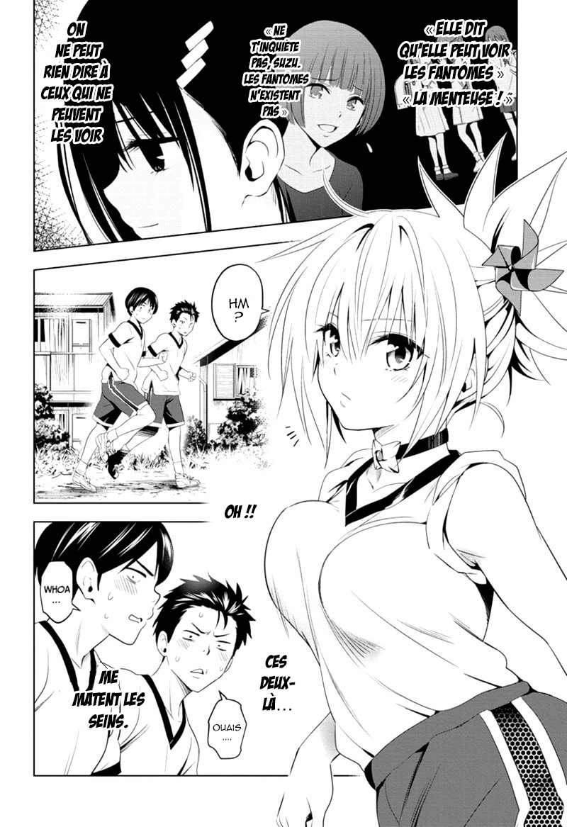 Read Ayakashi Triangle FR Manga Online