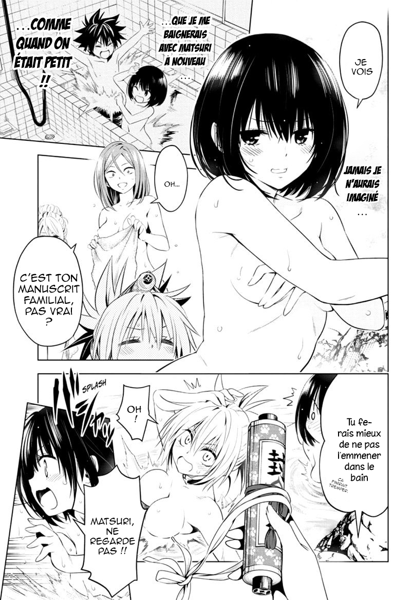 Read Ayakashi Triangle FR Manga Online