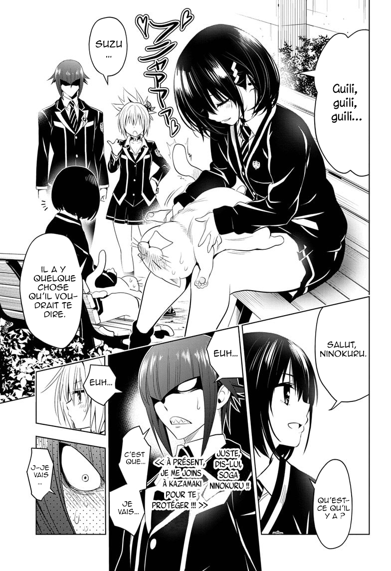 Read Ayakashi Triangle FR Manga Online