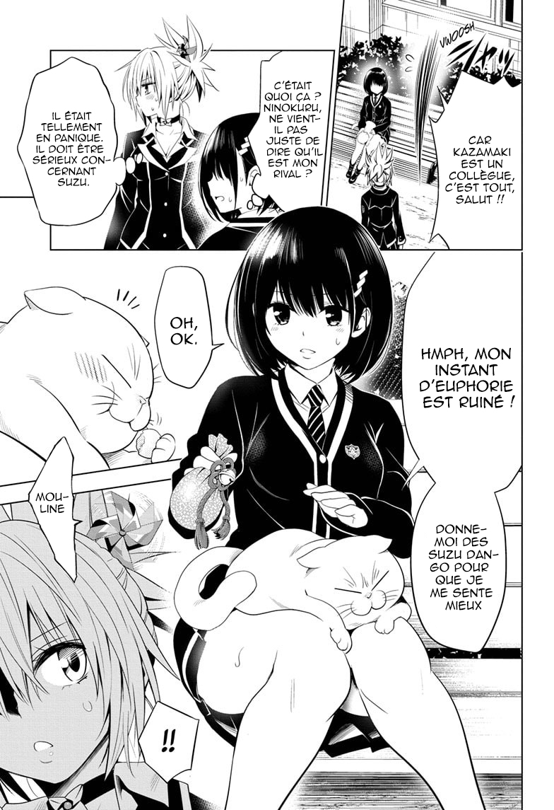 Read Ayakashi Triangle FR Manga Online