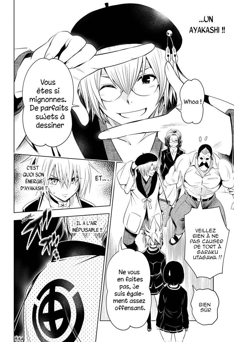 Read Ayakashi Triangle FR Manga Online