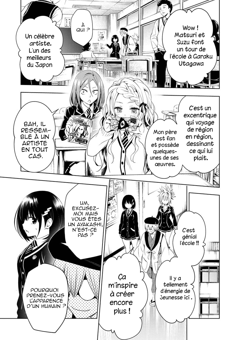 Read Ayakashi Triangle FR Manga Online
