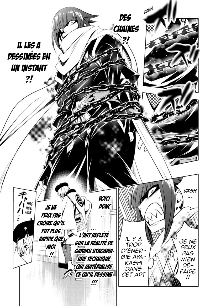 Read Ayakashi Triangle FR Manga Online