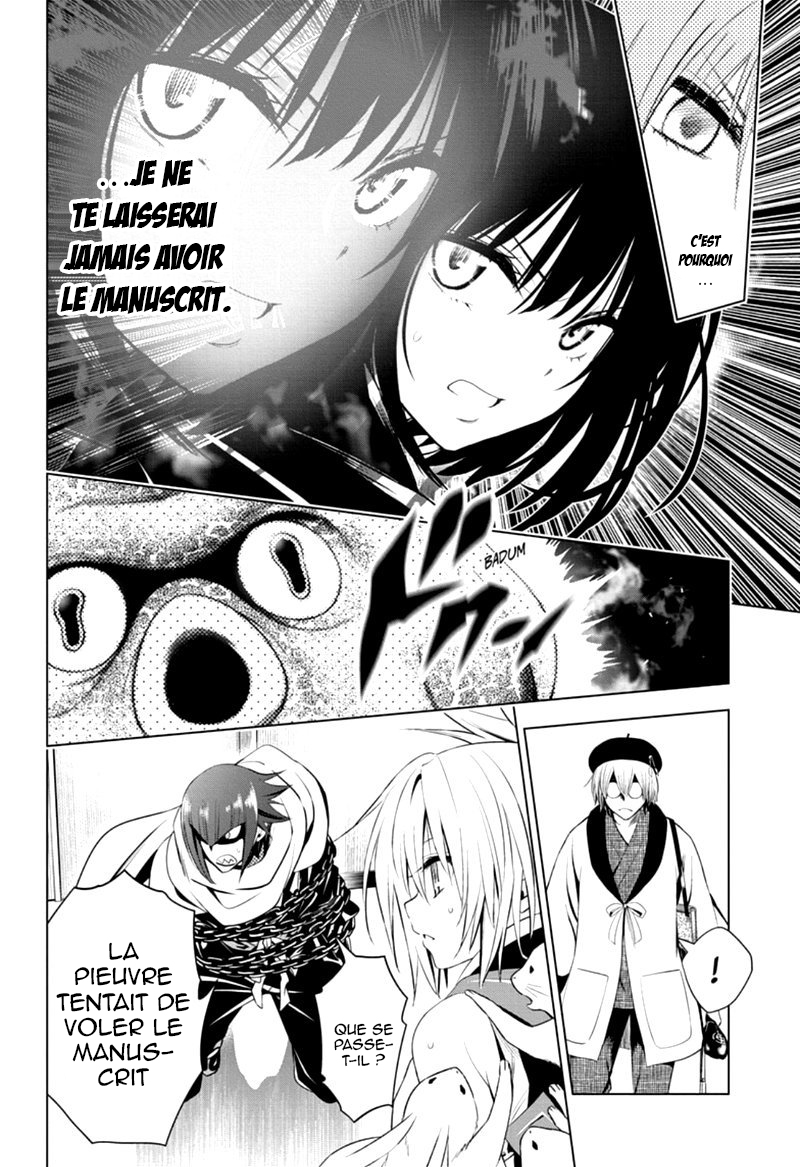 Read Ayakashi Triangle FR Manga Online