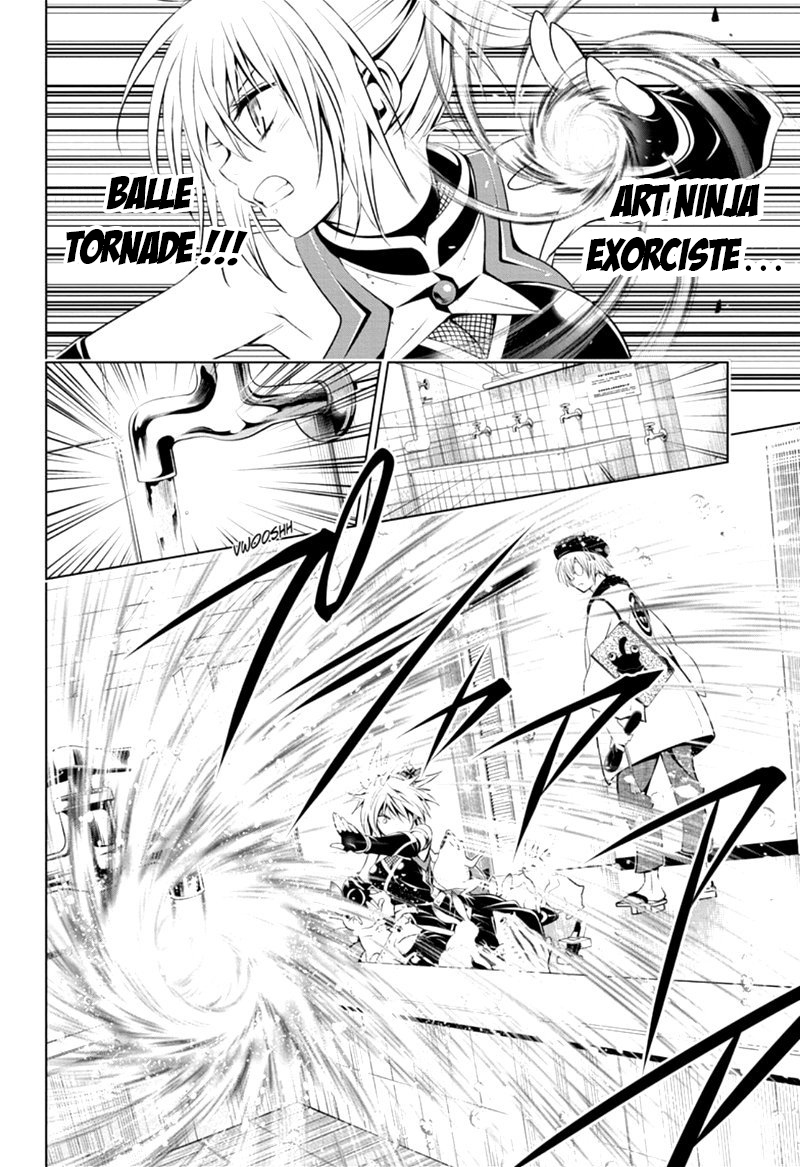Read Ayakashi Triangle FR Manga Online