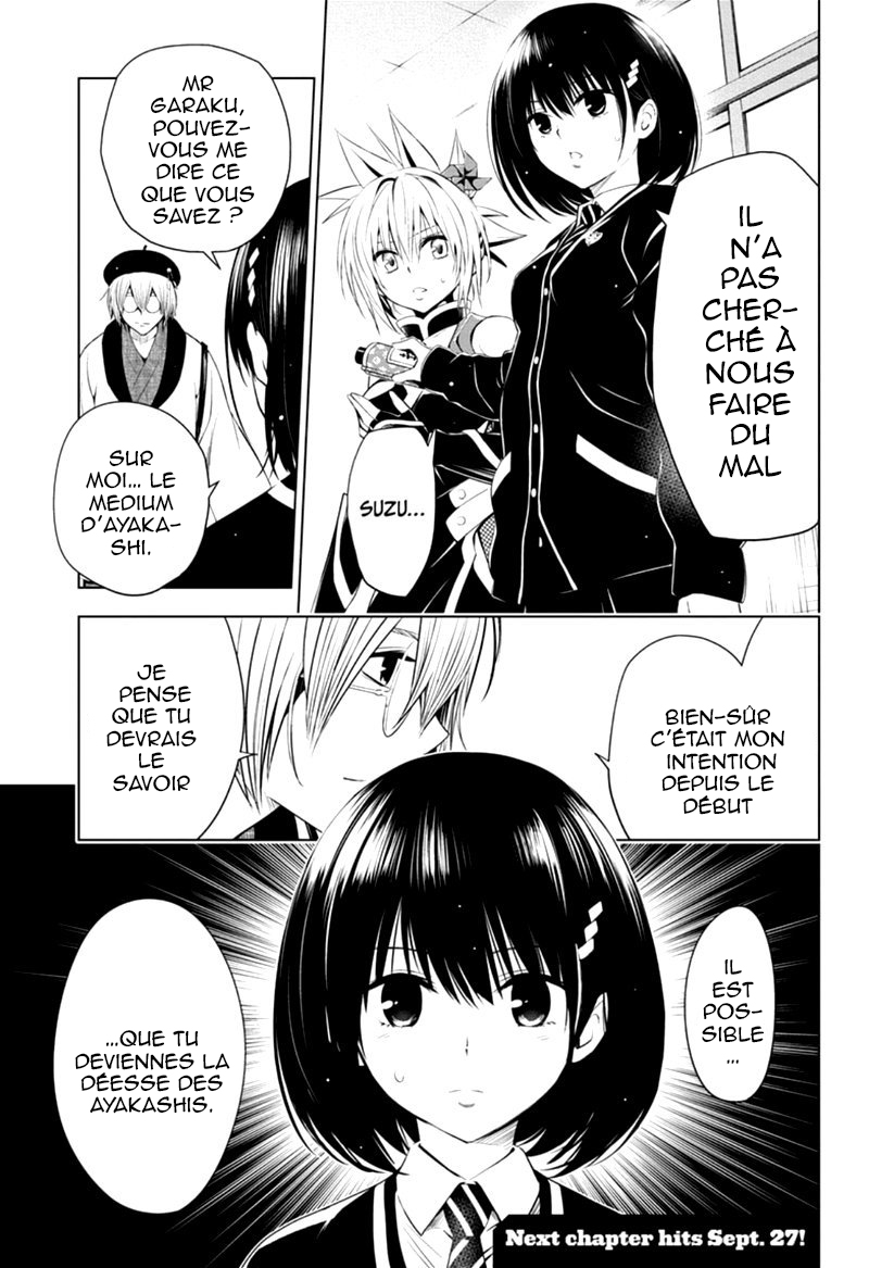 Read Ayakashi Triangle FR Manga Online