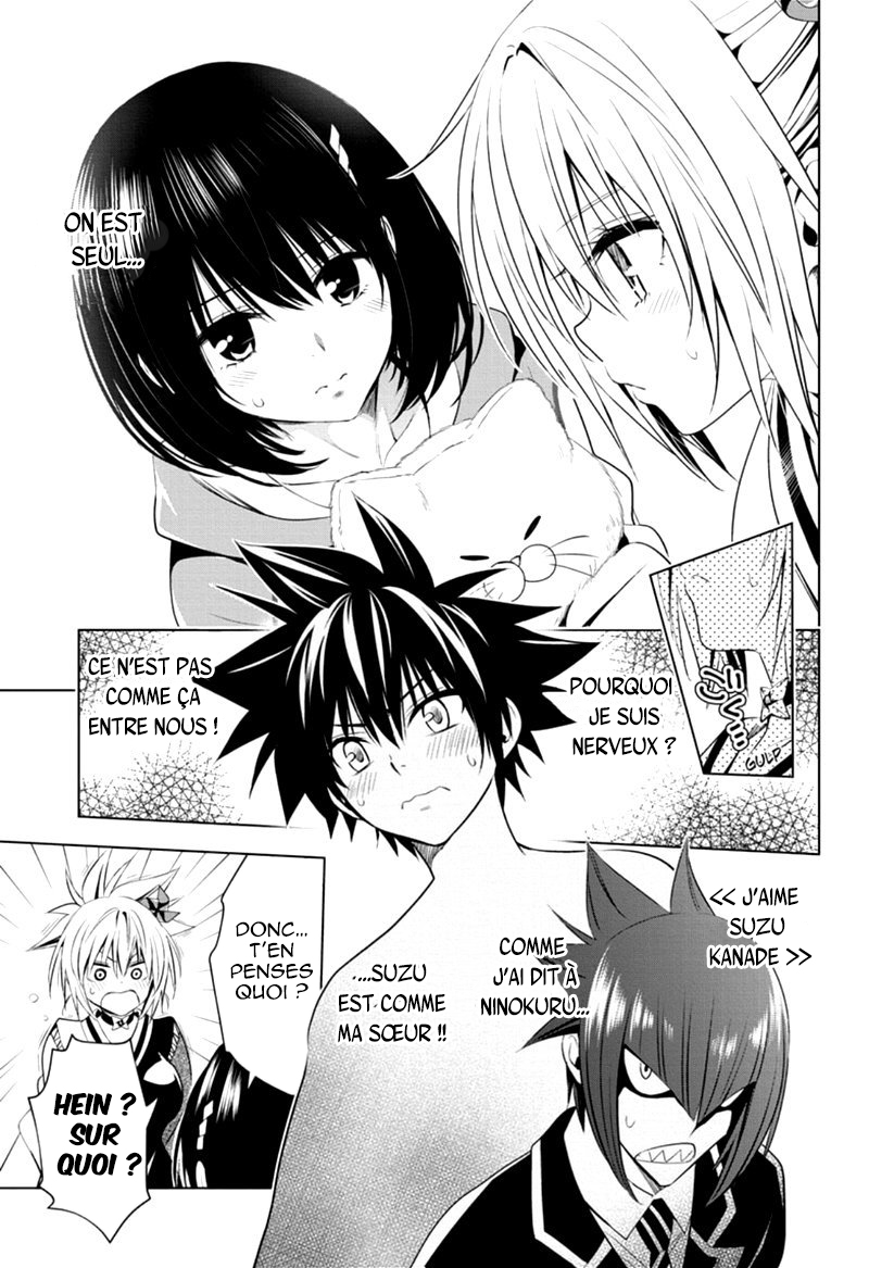 Read Ayakashi Triangle FR Manga Online