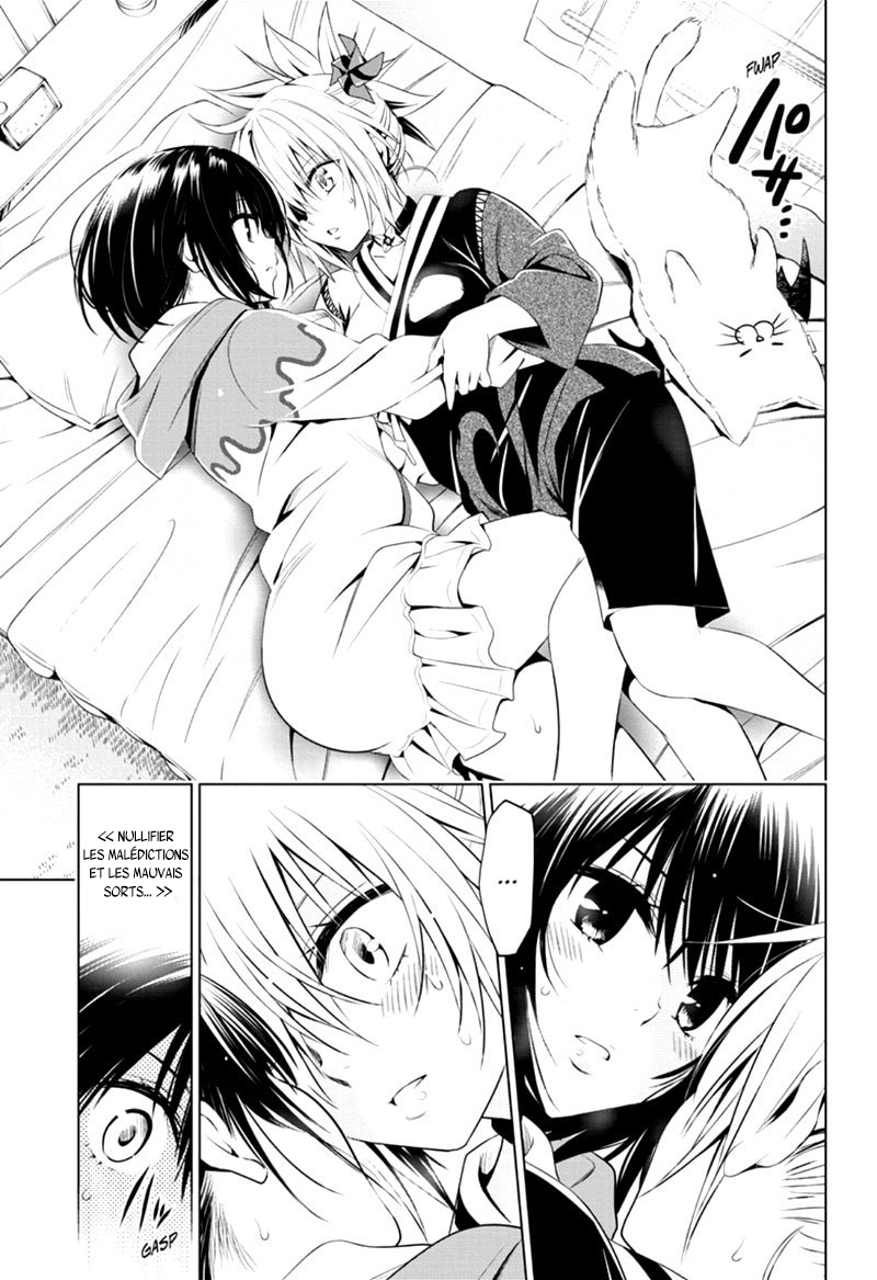 Read Ayakashi Triangle FR Manga Online