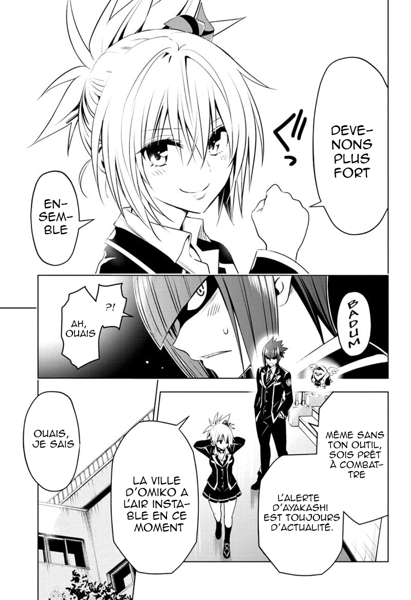 Read Ayakashi Triangle FR Manga Online