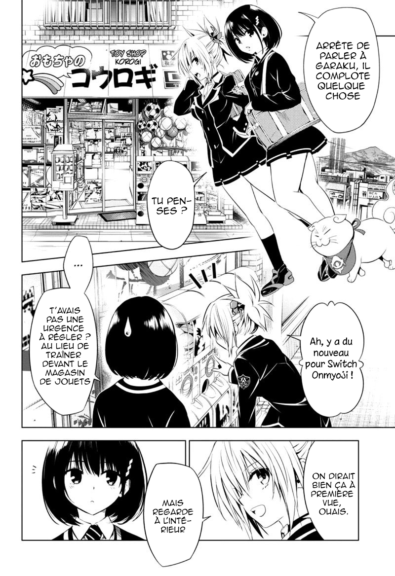 Read Ayakashi Triangle FR Manga Online