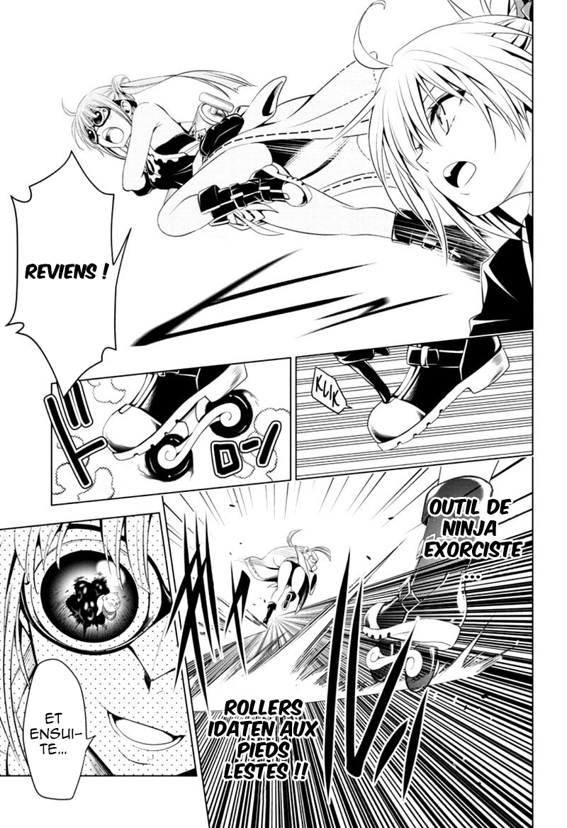 Read Ayakashi Triangle FR Manga Online