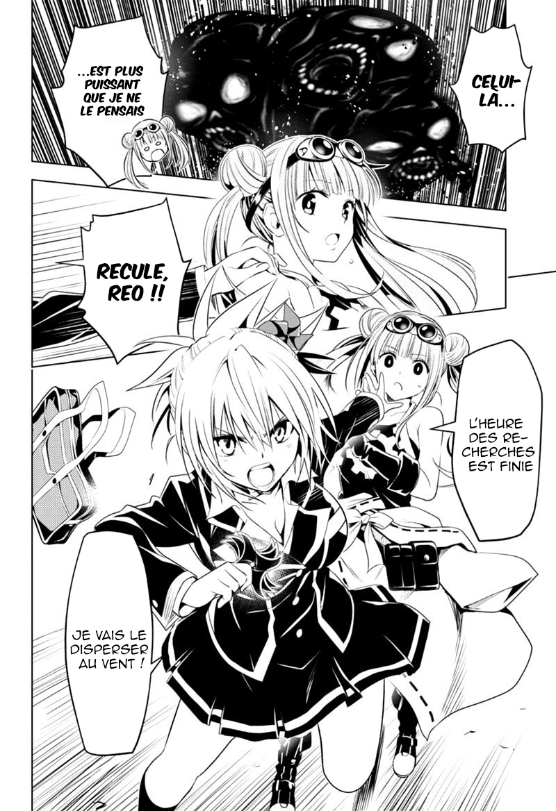 Read Ayakashi Triangle FR Manga Online