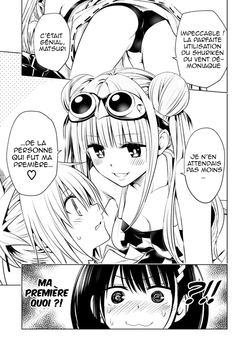 Read Ayakashi Triangle FR Manga Online