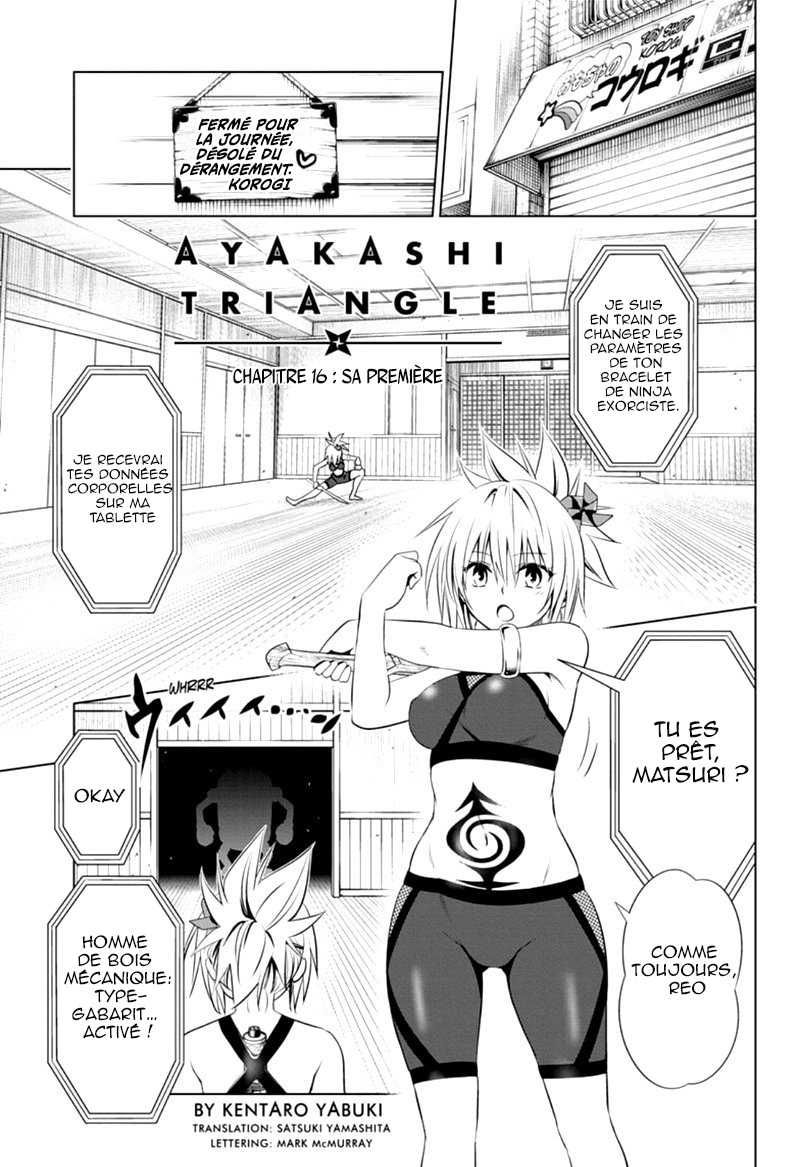 Read Ayakashi Triangle FR Manga Online
