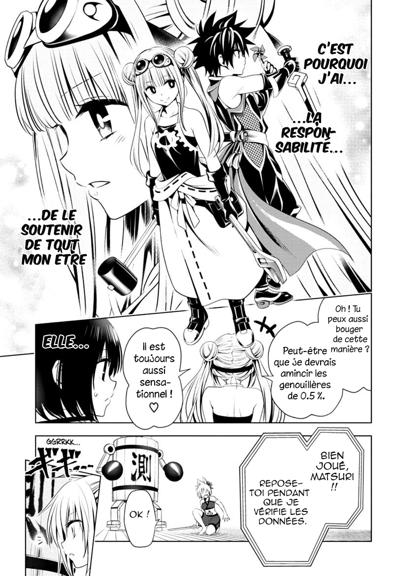 Read Ayakashi Triangle FR Manga Online