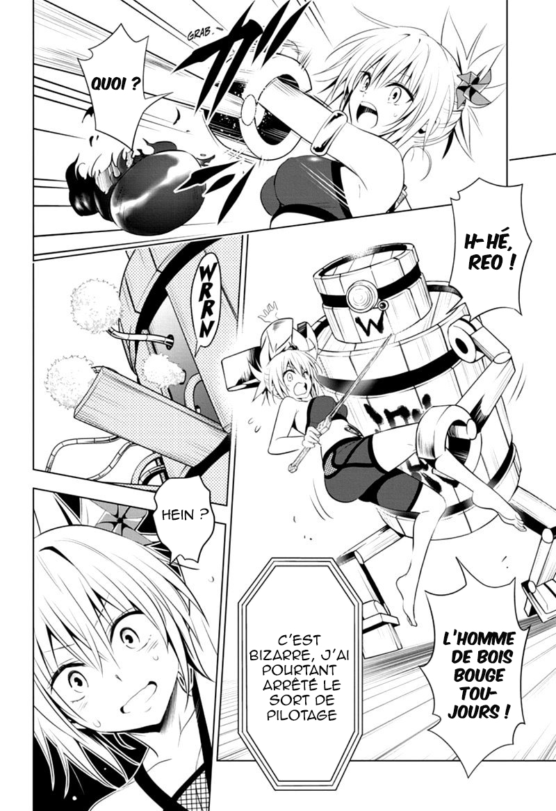 Read Ayakashi Triangle FR Manga Online