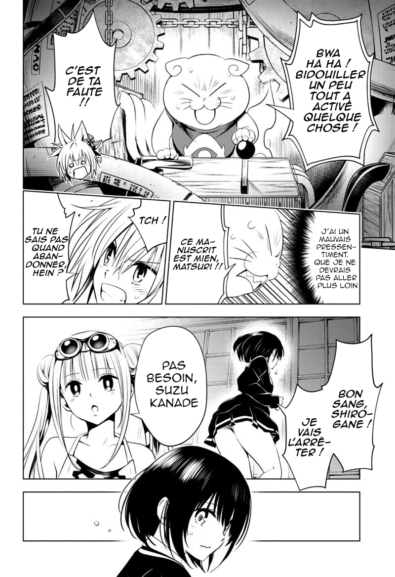 Read Ayakashi Triangle FR Manga Online