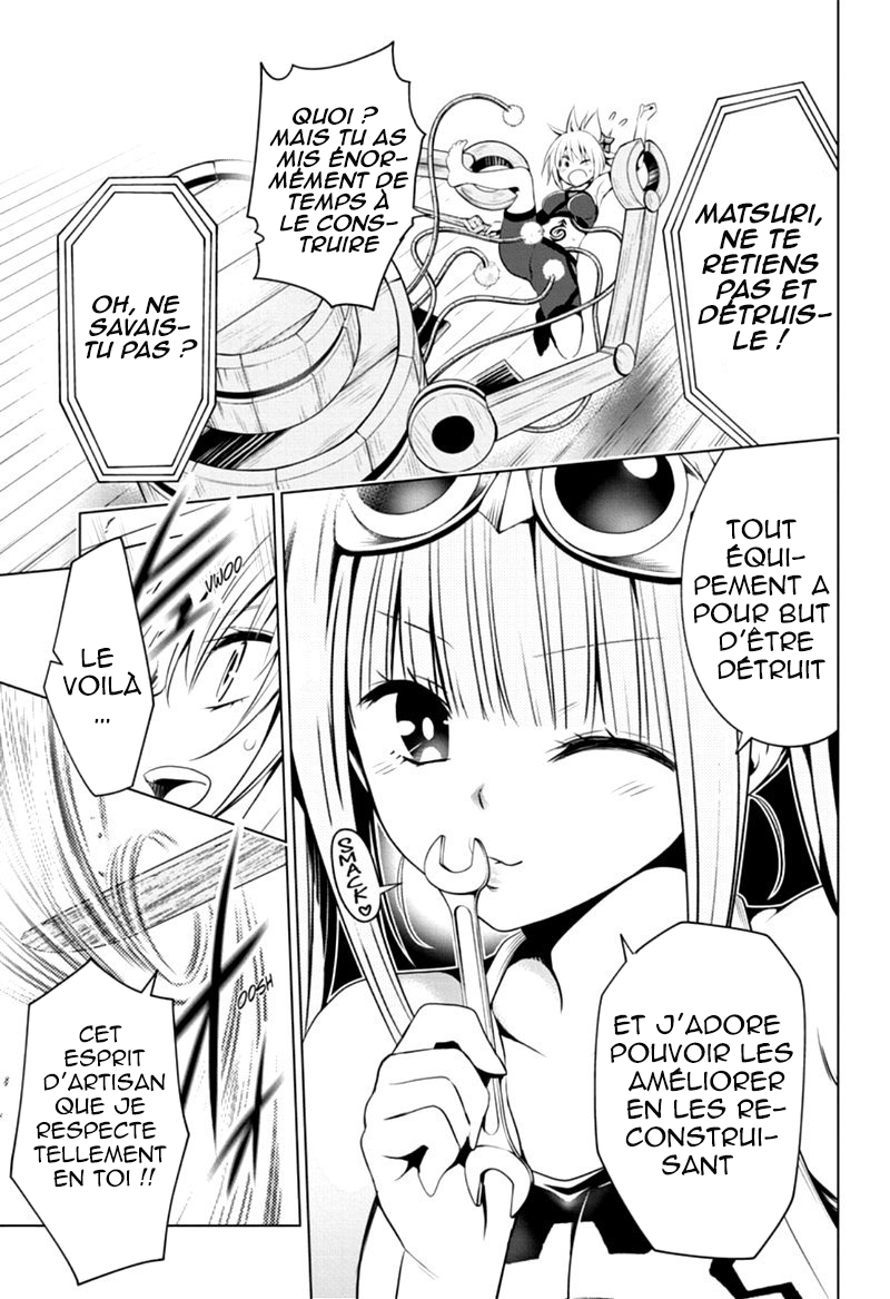 Read Ayakashi Triangle FR Manga Online