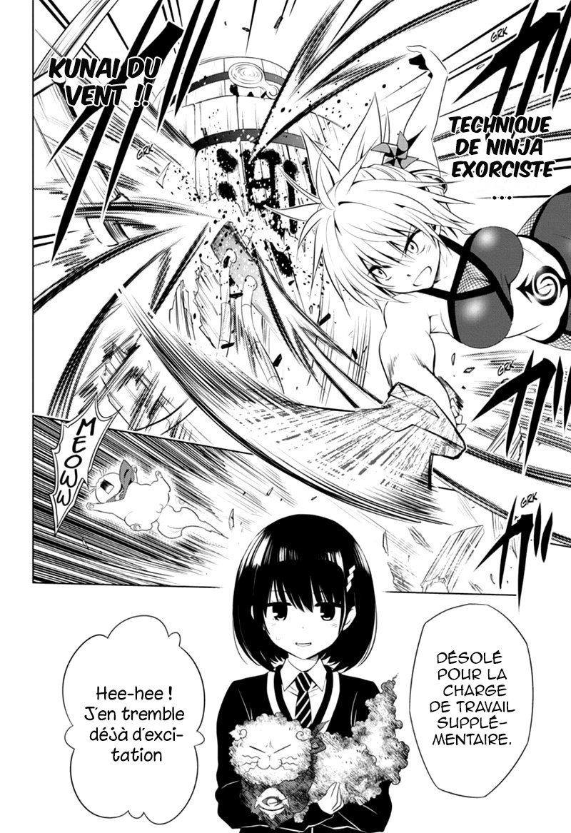Read Ayakashi Triangle FR Manga Online