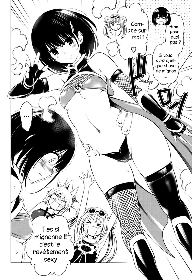 Read Ayakashi Triangle FR Manga Online