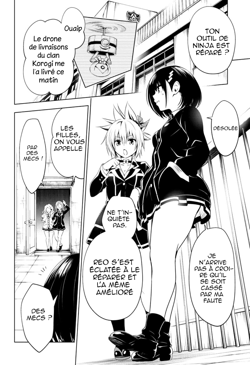Read Ayakashi Triangle FR Manga Online