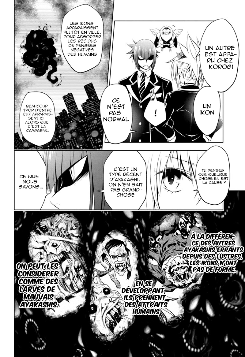 Read Ayakashi Triangle FR Manga Online