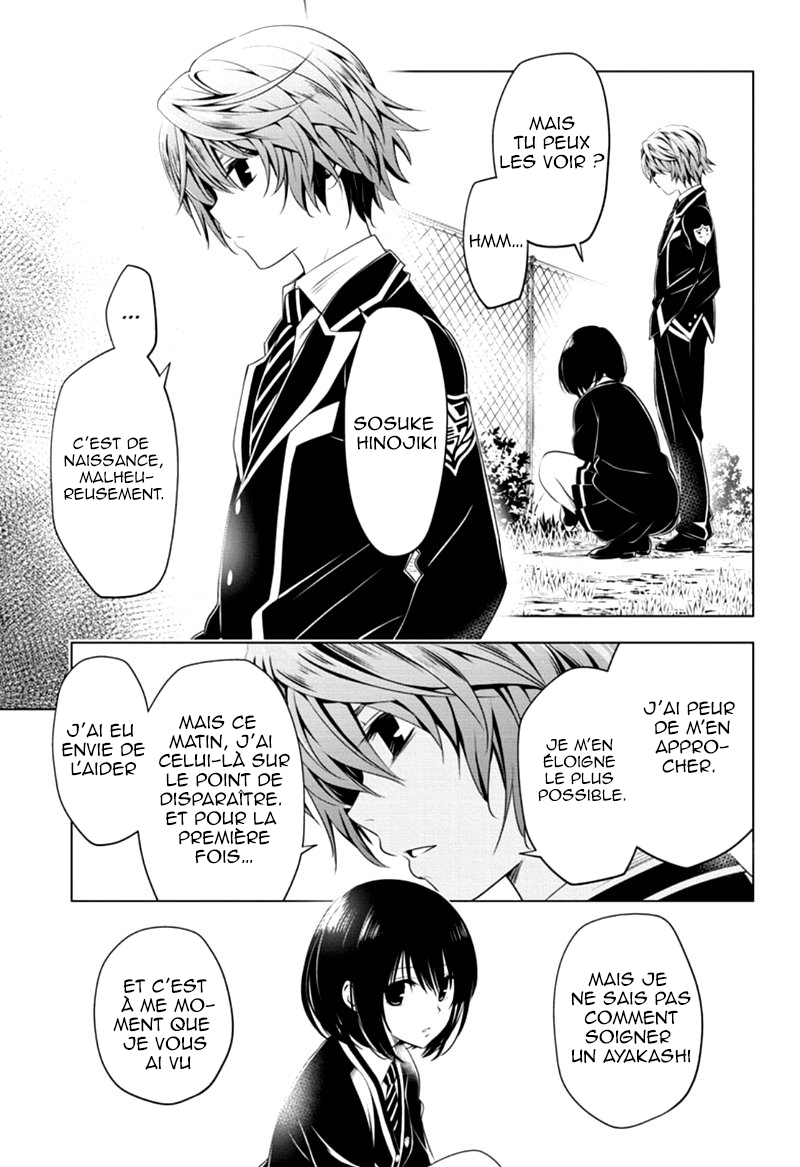 Read Ayakashi Triangle FR Manga Online