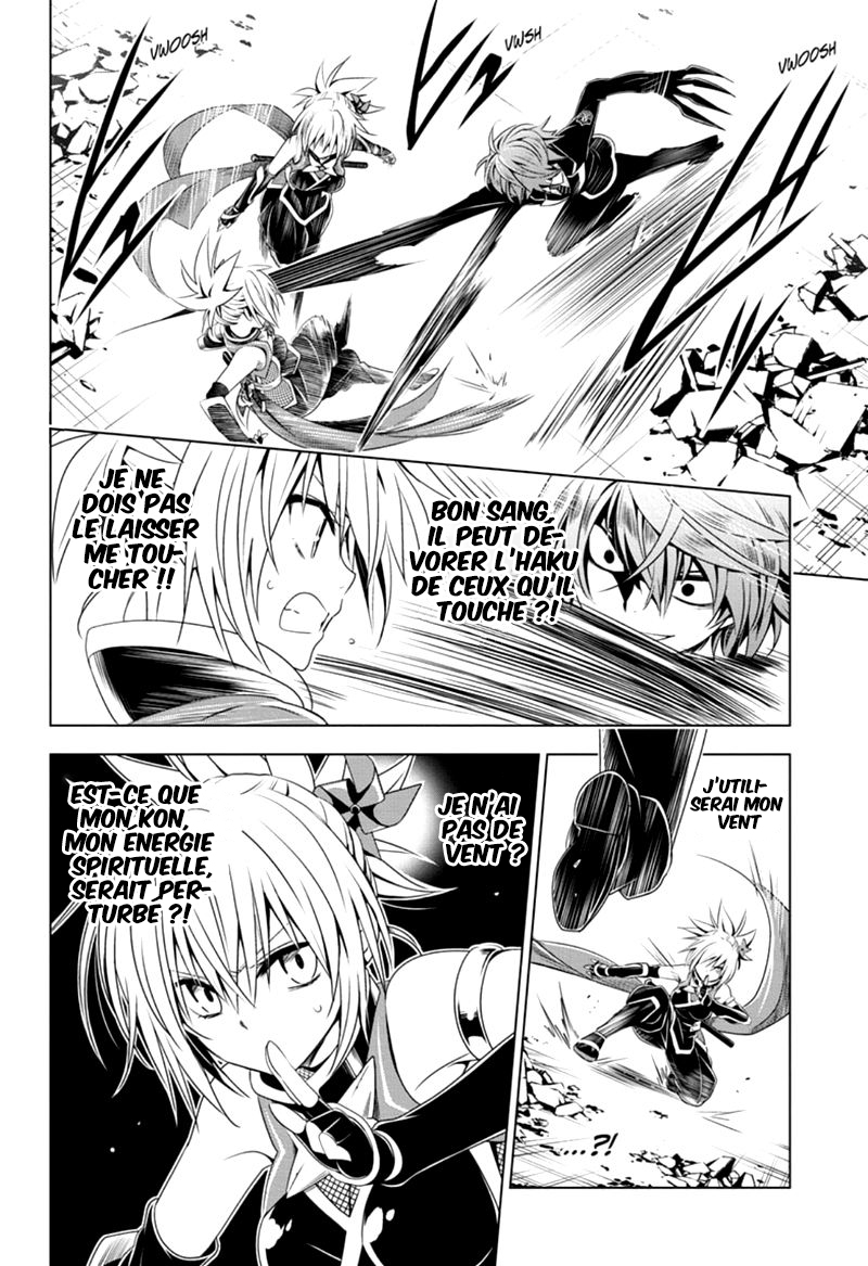 Read Ayakashi Triangle FR Manga Online