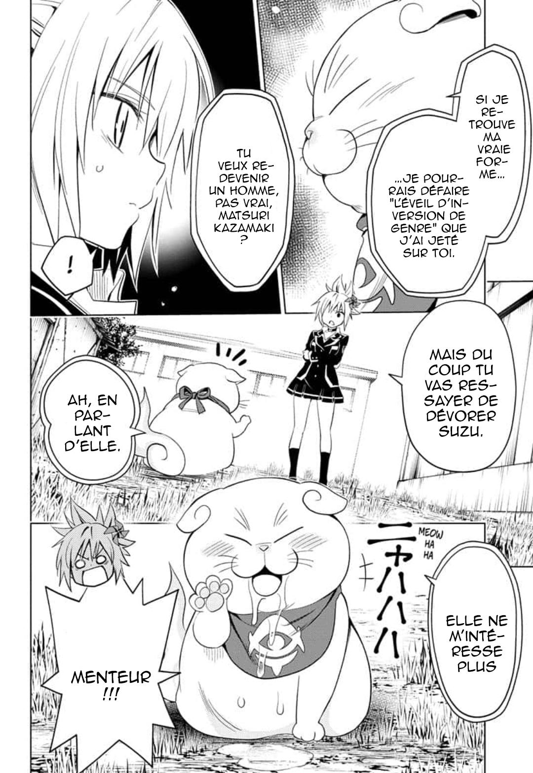 Read Ayakashi Triangle FR Manga Online