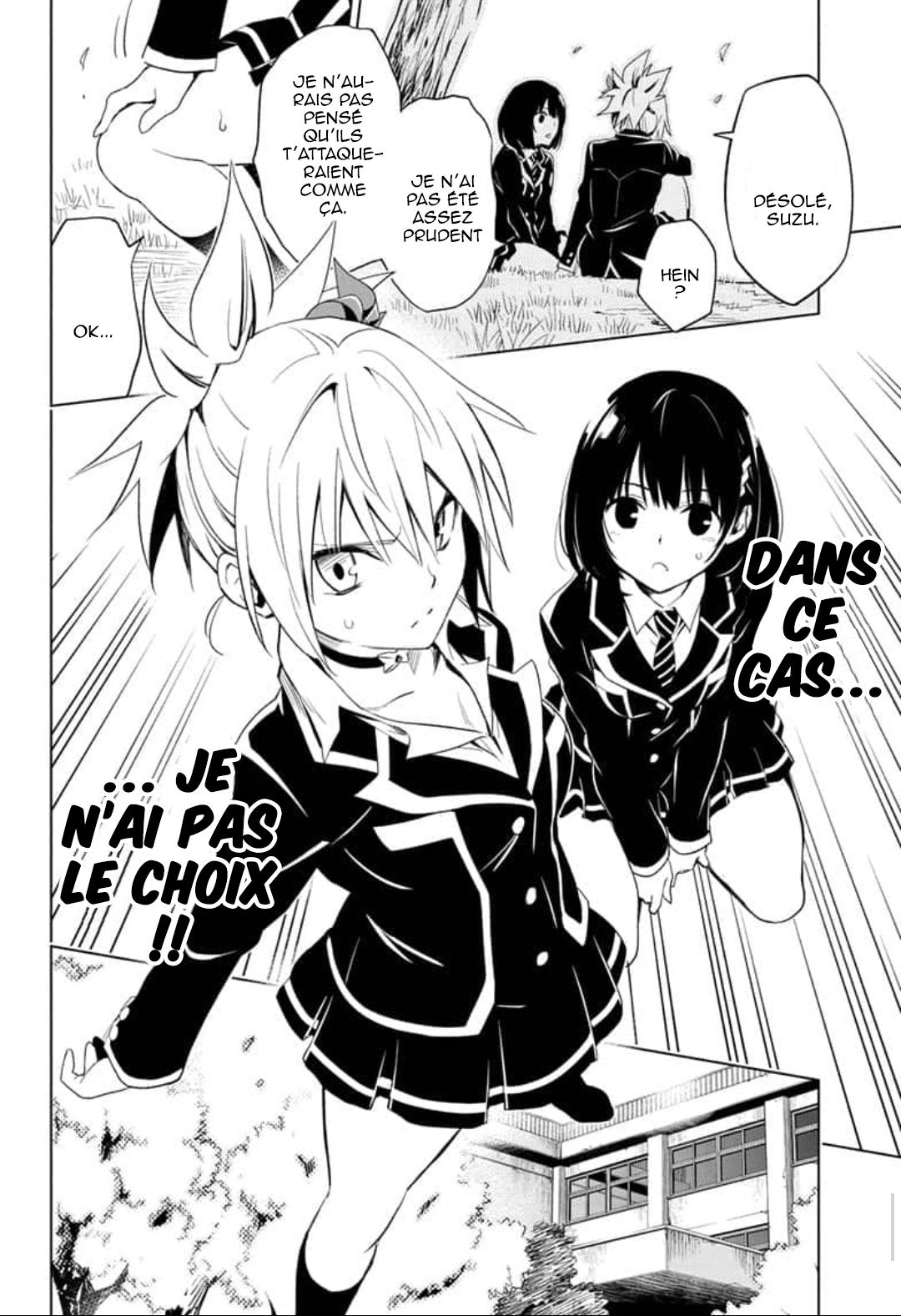Read Ayakashi Triangle FR Manga Online