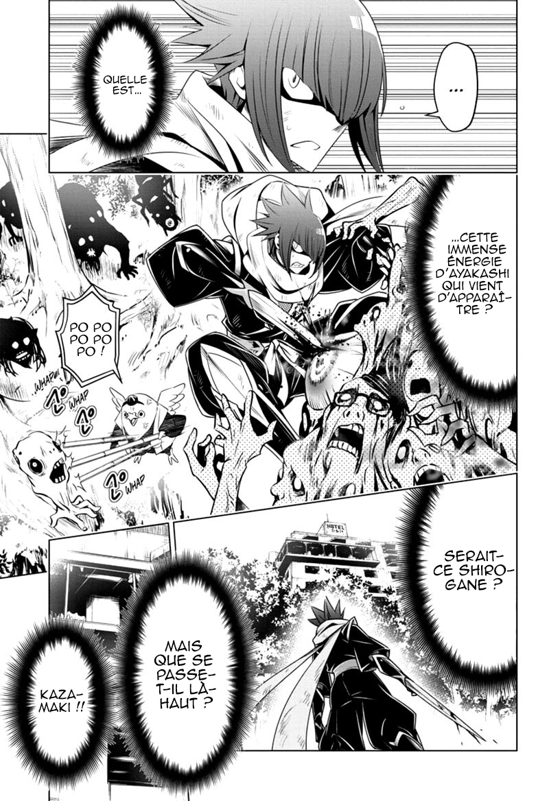 Read Ayakashi Triangle FR Manga Online