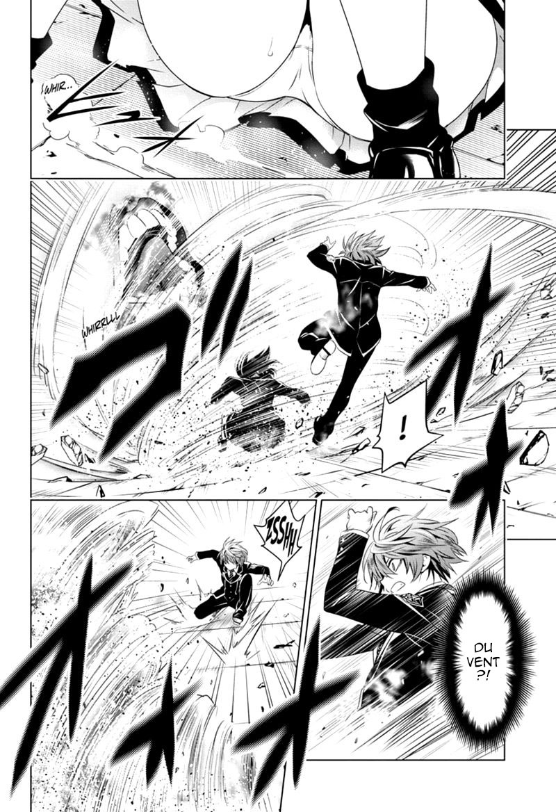 Read Ayakashi Triangle FR Manga Online