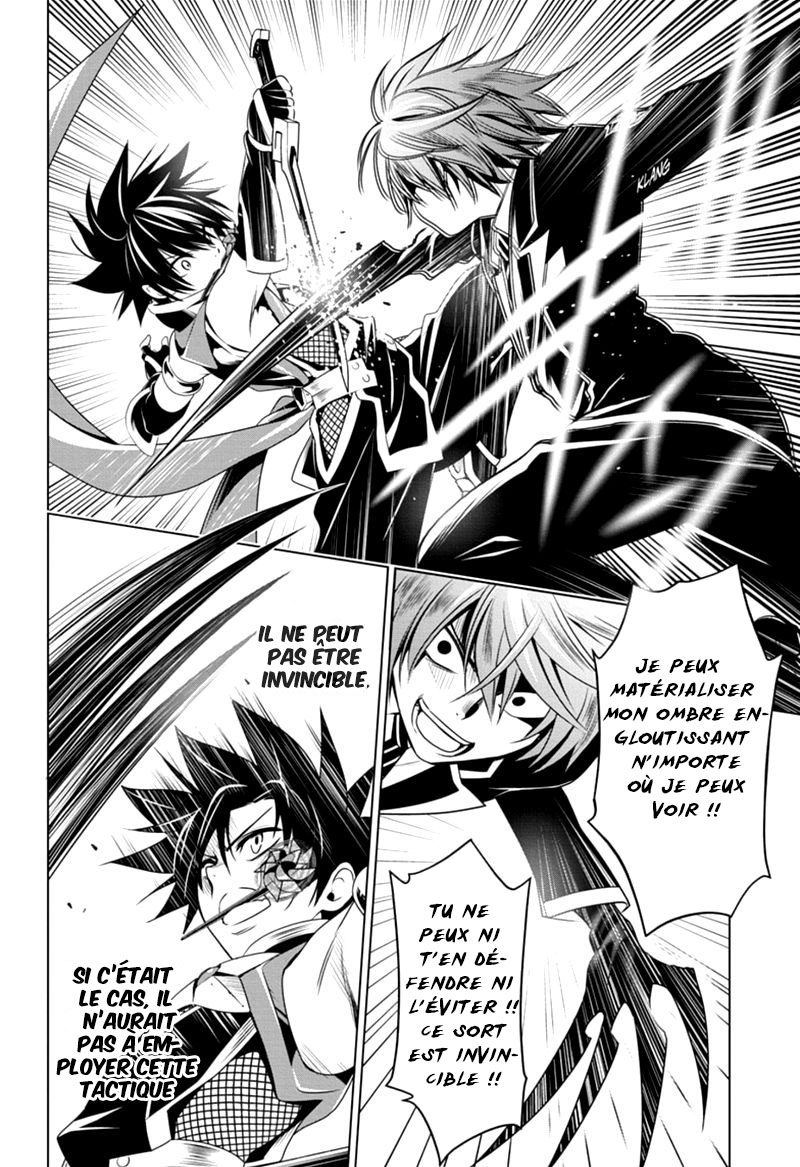 Read Ayakashi Triangle FR Manga Online