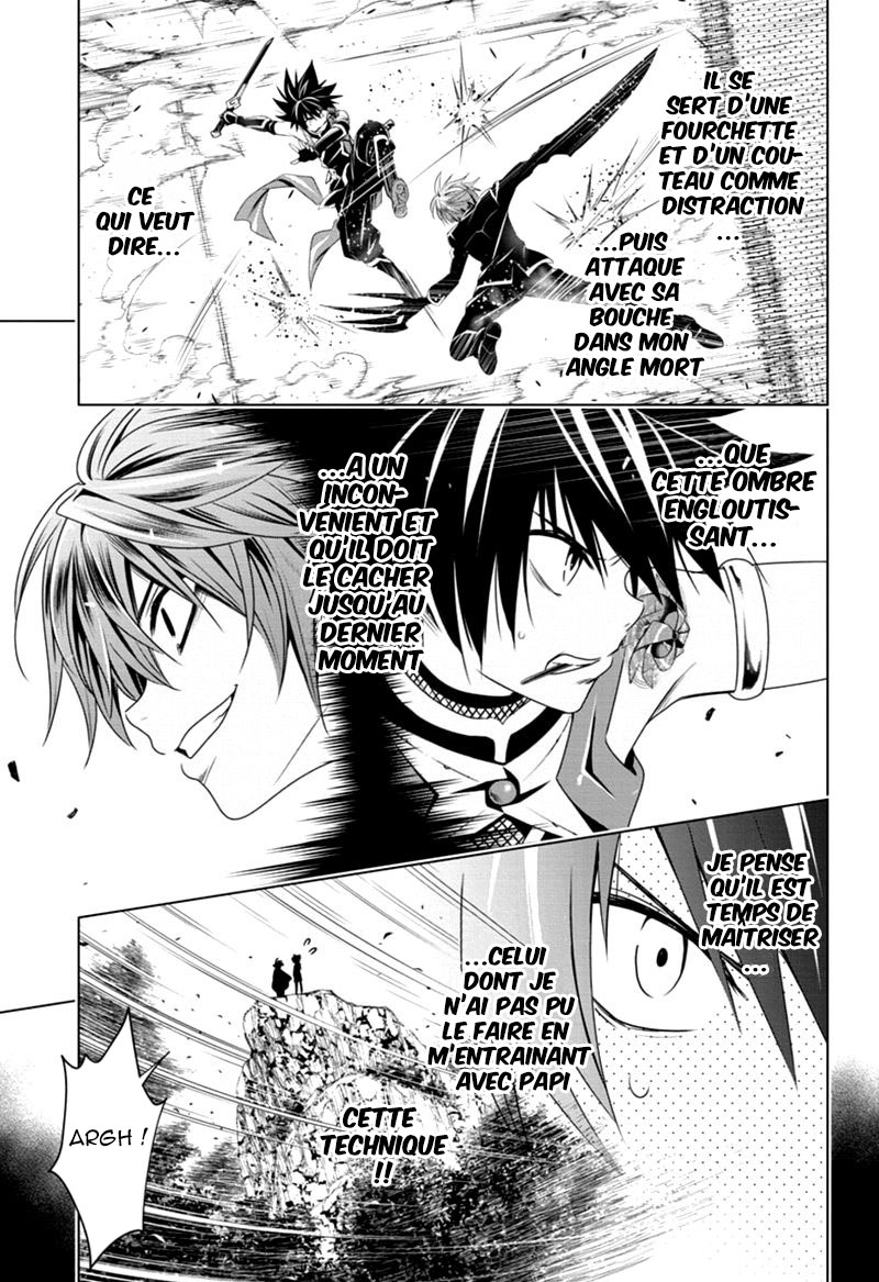 Read Ayakashi Triangle FR Manga Online