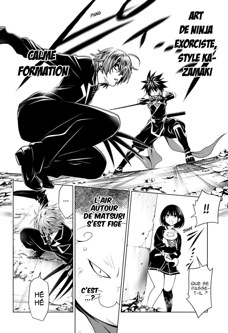 Read Ayakashi Triangle FR Manga Online